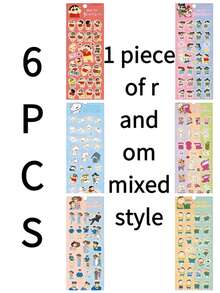 6 Styles, Randomly Select 1 Shin-Chan Photo Sticker From The Crayon Shin-Chan Family, Suitable For Hand Account, Cartoon Decoration, Mobile Phone, Mobile Phone Case Sticker, Graffiti Sticker, Waterproof Sticker, DIY Sticker, Decorative Sticker, Cartoon Sticker, Luggage Sticker, Notebook Sticker, Water Cup Sticker, Guitar Sticker