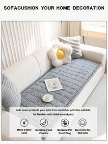 1 pieza Funda completa para sofá, nórdica de peluche acolchado 3D con cobertura completa de reposabrazos, antideslizante y apta para mascotas para sofás de 1 a 4 plazas - Gris - Ver 8