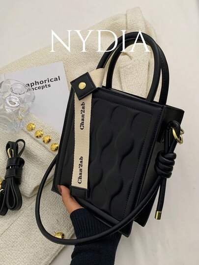 迷你幾何浮雕方包