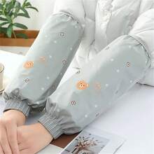1 Pair Of New Autumn And Winter Cute Ribbed Waterproof Sleeve Sleeves For Women's Kitchen And Household Chores, Long Oversized Sleeve Sleeves To Prevent Dirt