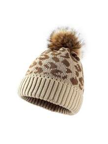 قبعة صوفية كورية متعددة الاستخدامات مطبوعة بنمط النمر قطعة واحدة، قبعة تزلج محبوكة دافئة بتصميم بسيط عصري، مناسبة للخريف/الشتاء - متعدد الألوان - مشاهدة 14