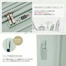 スーツケース Mサイズ キャリーケース キャリーバッグ Mサイズ ストッパー付き アルミコーナーパッド 3日~7日 大容量超軽量 軽い おしゃれ かわいいダブルキャスター 中型 suitcase - グリーン + ABS1 - チェックする 5