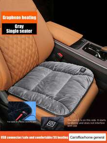 1 件装汽车加热座垫，毛绒保暖座套，冬季通用电热垫 - 均碼 - 查看 14