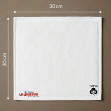 Towels - White - View 2