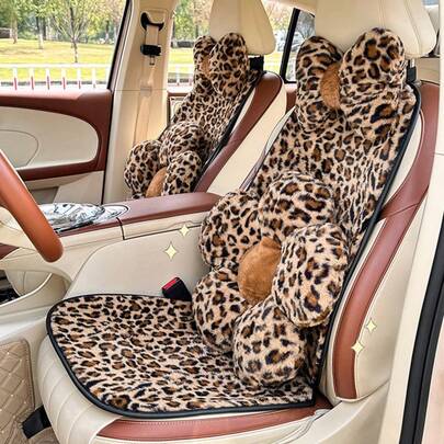 Easypie Selection 1pc Leopard Print Car Seat Cushion, Soft & Comfortable, Warm & Non-Slip, Ideal Choice For Car Seat In Winter. Single Pack Leopard Print Car Seat Cushion, Suitable For All Seasons, Comfortable & Non-Slip, Minimalist Design, Great Gift For Winter.