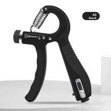 Ejercitador de Antebrazo Ajustable con Medidor de Repeticiones - Negro - Ver 3