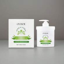 Aloe Vera Firming Moisturizing Cream, Gently Nourishes Facial Skin, Restores Radiance, Hydrates And Moisturizes - White - View 8