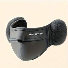 2-In-1 Warm Face Mask With Faux Fur Ear Muffs, Windproof, Cold Resistant, Breathable Mouth Opening, Adjustable Fit For Men, Women, And Teens In Winter - Dark Grey - View 13