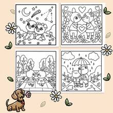 (Version de luxe améliorée, papier épaissi, 20,5 * 20,5 cm) "Livre de coloriage d'amour d'animaux colorés", convient aux couples et aux familles, convient aux fêtes, à la Saint-Valentin, aux anniversaires et à d'autres occasions. Fournitures de peinture et d'étude, 22 pages, livres, livres de coloriage, fournitures d'étude, école, Noël, Halloween, anniversaires, cadeaux de rentrée scolaire, livres de coloriage, adultes, cadeaux de Noël, livres de coloriage - Pièce unique - Voir 5