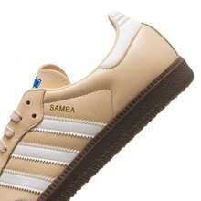 Adidas Originals 男女通用休闲鞋，中性运动鞋，SAMBA OG 滑板鞋，低帮舒适轻便通勤步行鞋，旅行简约复古慢跑健身运动鞋，JR0914 - 岩層沙暴土/亮白/樹脂黃 - 查看 7