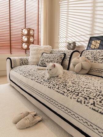 1 pieza Funda de cojín de sofá de terciopelo suave y de moda, protector de asiento de sofá de estilo europeo elegante y lujoso, antideslizante, antipolvo y antirasguños, adecuado para sala de estar, dormitorio, oficina, club, fiesta, sofá de 1 a 4 plazas, sofá en L, otoño/invierno