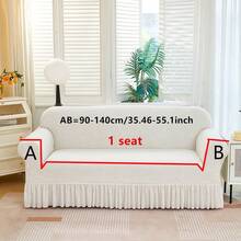 1件加厚提花弹力荷叶边沙发套，适用于客厅、卧室、书房的1/2/3/4人沙发。 - 芭蕉葉-米白裙邊 - 查看 15