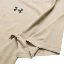 Under Armour UA Tech Vent Jcqrd SS Casual Running Short Sleeve Shirt, Men, Daily Commute Top, Sports Outdoor T-Shirt 1390047 - Brown - View 5
