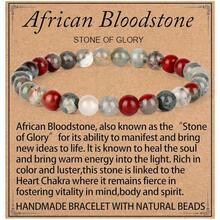 LPBeads Handmade Natural Gemstone Stretch Elastic Bracelet Healing Crystal Round Stone Beads Jewelry Gifts For Women Men,6mm,AfricanBloodstone - 非洲血石 - 查看 1