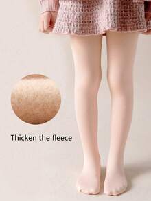 3双儿童保暖内衬紧身裤，纯色，保暖，适合秋冬季节，舞蹈服 - 彩色 - 查看 16