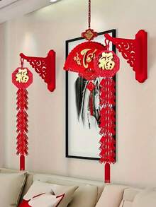 2pcs New Year Home Decor Hanging Ornaments, Holiday Decorations For Living Room And Bedroom, New Year Gift - Multicolor - View 2