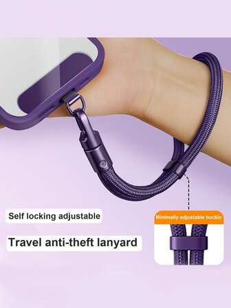 1条简约可调节手机挂绳，不锈钢扣，防盗斜挎腕带，配随机款式挂片