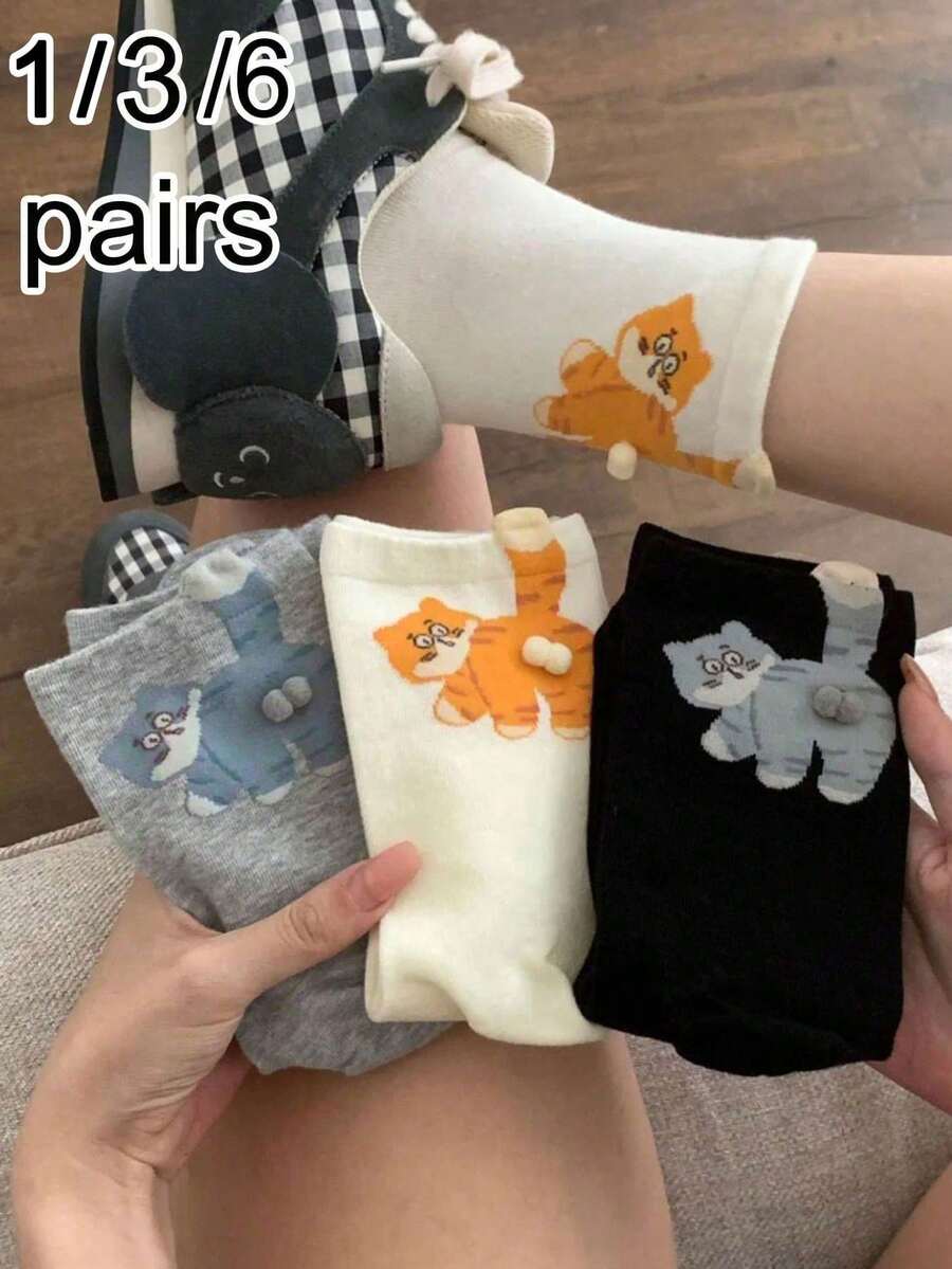 1/3/6 双装（随机发货）男女通用时尚卡通 3D 猫球中筒袜，欧美趣味配对 - 彩色 - 查看 1