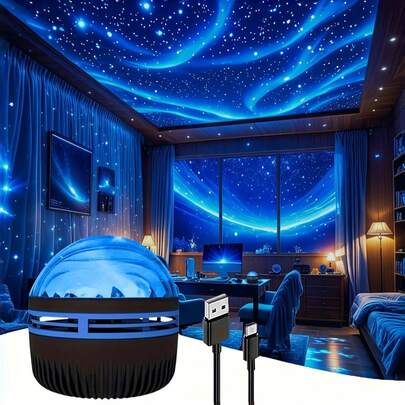 YETHKE投影灯，LED星云效果照明灯具，USB供电，带遥控器，适用于卧室星空投影、夜间照明投影，是情人节、生日派对和卧室家居装饰的理想之选。