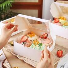 Gift Box - Multicolor - View 3