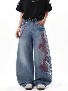 1pc Justice Brother Korean Style Embroidered Casual Versatile Washed Loose Fit Brand Boyfriend Baggy Jeans Pants (This Product Does Not Include Belt Accessories) - Blue - View 6