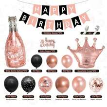 72PCS Decoración de Cumpleaños para Niñas, AivaToba Kit de Globos de Oro Rosa y Negro, Bandera de Feliz Cumpleaños, Celebración para Niñas y Mujeres, para Aniversarios, Cumpleaños, Celebración(default) - Multicolor - Ver 4
