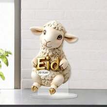 A Single, Attractive, Flat Acrylic Platter Adorned With 3D Gold Embellishments; Perfect For Home Decor, Bedroom, Living Room, Dining Table, Dining Room, Eid Al-Adha Celebrations, Eid Al-Adha Gifts, Outdoor Garden Decorations, And An Ideal Gift For Family And Friends.