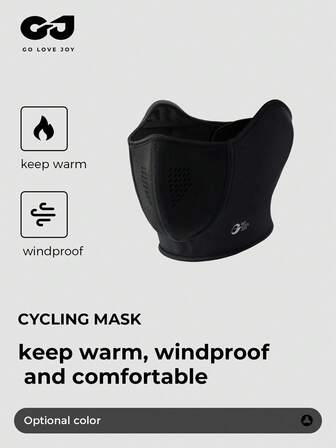 秋冬季骑行面罩，磁吸式运动滑雪公路自行车防风抓绒保暖口罩