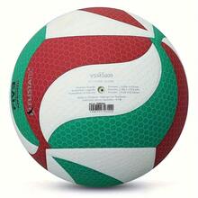 Molten FLISTATEC Volleyball Double Pack, Perfect Gift Giving, Experience The Ultimate Joy Of Volleyball, And Fully Enjoy The Passion And Happiness Of Sports! - Multicolor Two Pack - 查看 3