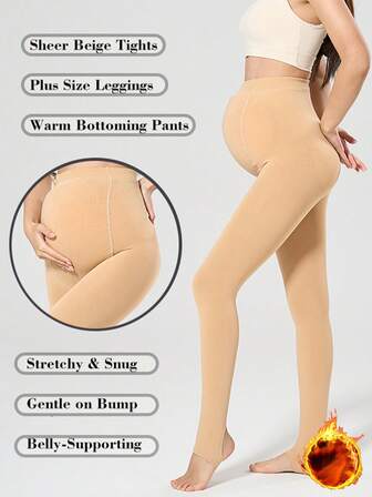 1 PC Women's Skin - Colored Thermal Lined Thick Maternity Essential Stirrup Warm Leggings With Adjustable Belly Support (5 - 15 Degrees, For Dressing)