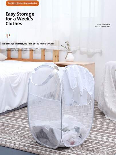 这款可折叠脏衣篮采用透气网布设计，适合家庭使用，用途广泛，也可用于收纳玩具和整理儿童房。轻便易携，是宿舍、衣柜、浴室、洗衣房的理想衣物收纳箱，方便旅行携带。篮身可折叠平放，配有结实耐用的侧提手，透明网布设计方便查看衣物。是公寓和儿童房日常洗衣和收纳的理想之选，专为紧凑空间设计，易于堆叠。