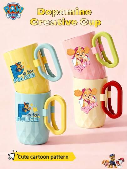 Paw Patrol 1个汪汪队立大功可爱图案牛奶杯、牙刷杯、漱口杯，创意洗手杯，带趣味手柄设计，加厚防摔，不易碎，适用于学校、办公室、家庭、卧室、浴室，是送给朋友、家人、圣诞节、万圣节、感恩节、毕业典礼等各种场合的绝佳礼物，四季皆宜。