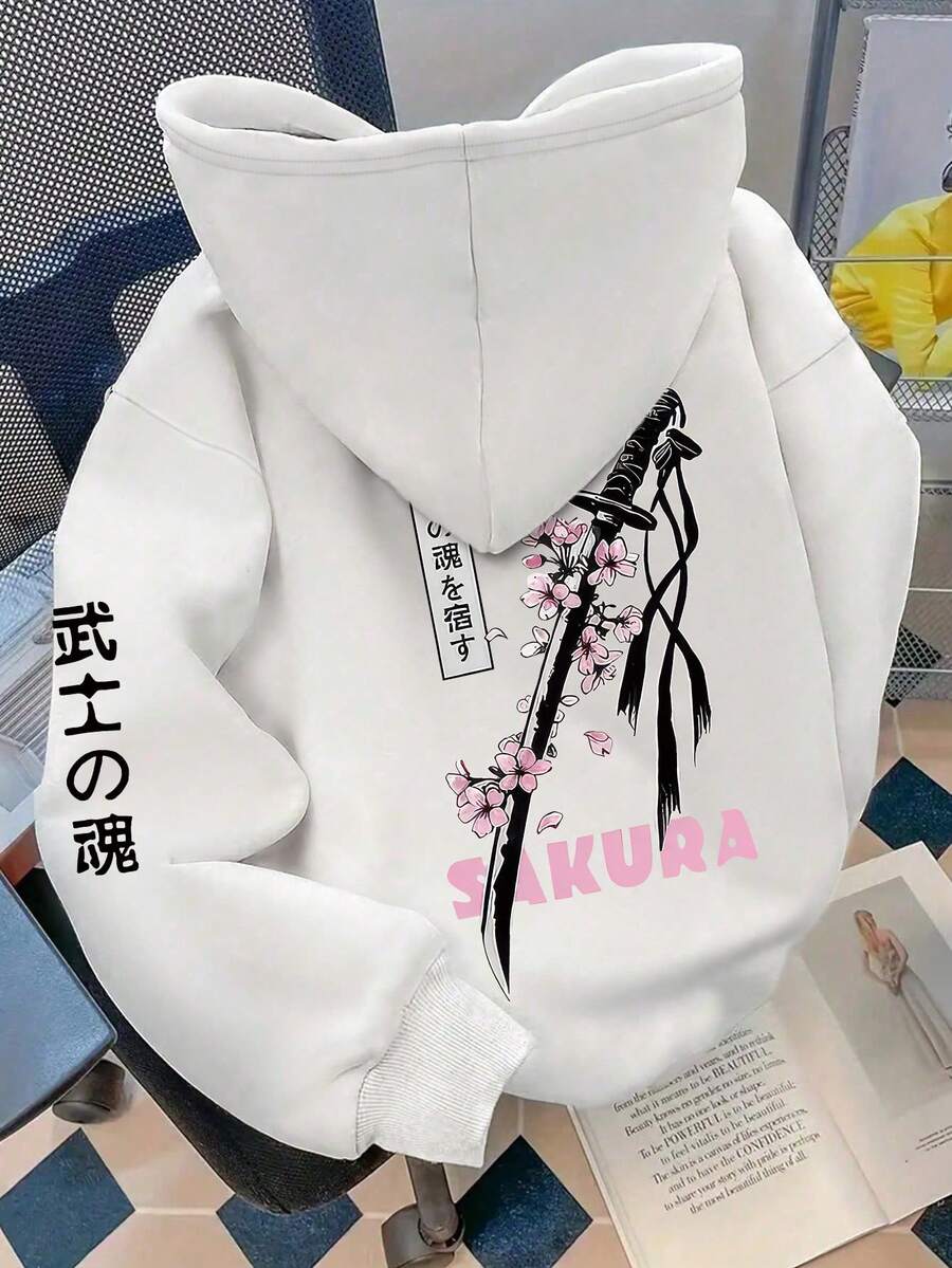 Women's Casual Loose Hooded Pullover Sweatshirt, Fashionable Comfortable Minimalist White - White - View 1