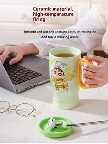 CRAYON SHINCHAN 蜡笔小新联名冰杯，高端办公水杯，柠檬茶陶瓷大容量水杯