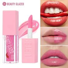 beauty glazed 保湿晶莹唇釉 - 滋润亮泽，柔和粉色调，适合所有肤色，持久舒适，打造日常及晚间妆容 - #105 - 查看 3