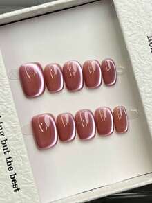 10片手工美甲片，椭圆方形亚克力按压式美甲，短款/中款，极简粉色美甲，闪亮猫眼美甲，简约优雅奢华手工美甲，秋季美甲，秋季按压式美甲，可爱美学，百搭美甲，DIY假指甲，派对日常及约会适用，海滩热带度假适用，可重复使用，适合女性和女孩作为礼物，美甲用品，手工按压式美甲 - 粉色 - 查看 15