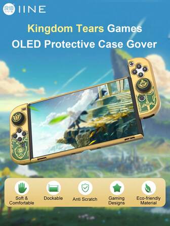  IINE Cover Kit Compatible With Nintendo Switch OLED With Joy-Con Protective Case *1 Grip Cap *2,Protective Case Shockproof Dustproof Anti-Scratch Sweatproof Protected Shell For NS Switch OLED Gaming Console Accessories, Gold Green L809