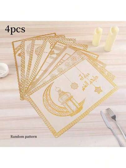 4pcs/Gold And Silver Hot Stamping PVC Dining Mat, No Wash Tea Table Mat, Waterproof And Anti Slip Decorative Mat, Dining Table Mat