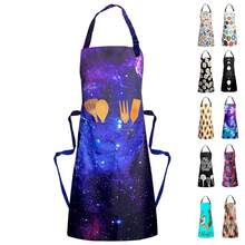GalaxyApron