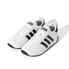 Giày thể thao nam Adidas mùa đông mới về Giày tập luyện ngoài trời cổ điển đa năng Giày mũi chữ T Giày thể thao thường ngày cổ điển - trắng - Xem 5