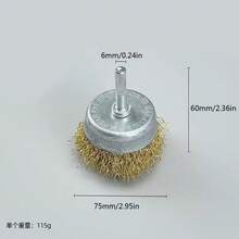 1pc Rotary Tool Brass Wire Brush Set, Flat Brush, Bowl Brush, End Brush, Polishing Tool - Multicolor - View 25