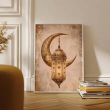 1 pieza Pintura de pared de media luna y farol sin marco, pintura digital de Ramadán en dorado y beige, decoración espiritual islámica para el hogar, decoración de Eid Mubarak, impresión estética neutra para la sala de estar, idea de regalo para la mezquita - Multicolor - Ver 2
