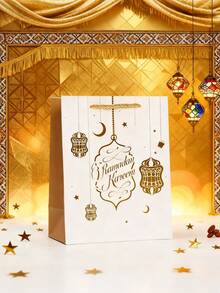 4pcs/Set Large Capacity Cartoon Moon Pattern Tote Bags - Printed Holiday Candy Gift Bags, Holiday Snack Bags, Suitable For Eid Celebrations, Cultural Party Gifts, Eid Al-Adha Feast Supplies | Wholesale