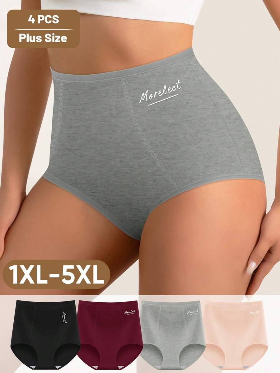 MIOTAN 4条装加大码高腰无痕提臀三角内裤，舒适透气女士内衣