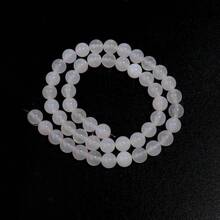 1 串天然白玛瑙圆珠，多种尺寸可选 4/6/8/10/12 毫米，优雅时尚多功能 DIY 珠宝制作隔珠，适用于手链、项链、吊坠、配饰