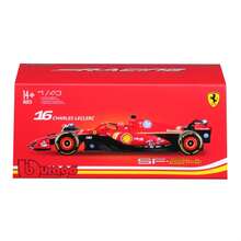 Bburago 1:43 Ferrari SF-24 (With Helmet) (#16 Charles Leclerc) (2024 Imola Italy Emilia Romagna Grand Prix) - Dull Red ('24) ('24 Std) - No.16 - View 7