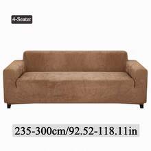 XM-Mirelitho 1PC Soft Plush Sofa Cover, Stretch Full Coverage Couch Slipcover, Washable Anti-Slip Furniture Protector For Living Room All Seasons - Camel - View 15