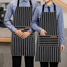 Apron Home Kitchen CooFKing BaFKing Gardening For Women Men,DaBlack/BrownStripesApron - 黑色/棕色條紋圍裙 - 查看 5