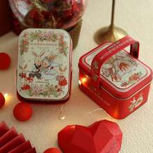 1pc Small Square Tin Can, Candy Box, Cookie Jar, Jewelry Gift Metal Tin, Tea Caddy, Packaging Box, Wedding Favor