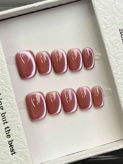 10片手工美甲片，椭圆方形亚克力按压式美甲，短款/中款，极简粉色美甲，闪亮猫眼美甲，简约优雅奢华手工美甲，秋季美甲，秋季按压式美甲，可爱美学，百搭美甲，DIY假指甲，派对日常及约会适用，海滩热带度假适用，可重复使用，适合女性和女孩作为礼物，美甲用品，手工按压式美甲